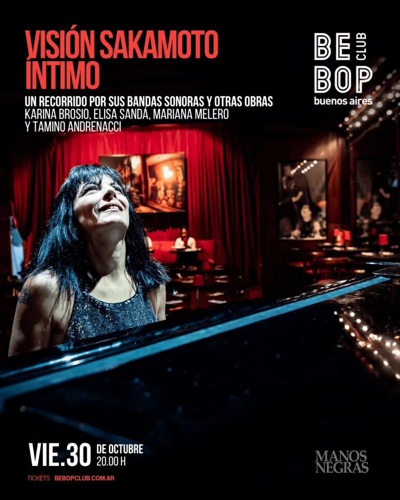Material del evento: Visión Sakamoto Íntimo