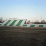Estadio José Nehin