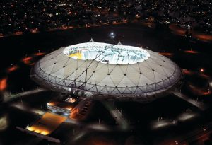 Privado: Estadio Único Diego Armando Maradona